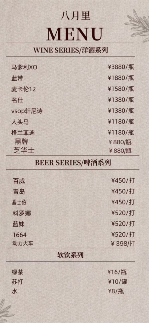 微信图片_20250705160948.jpg
