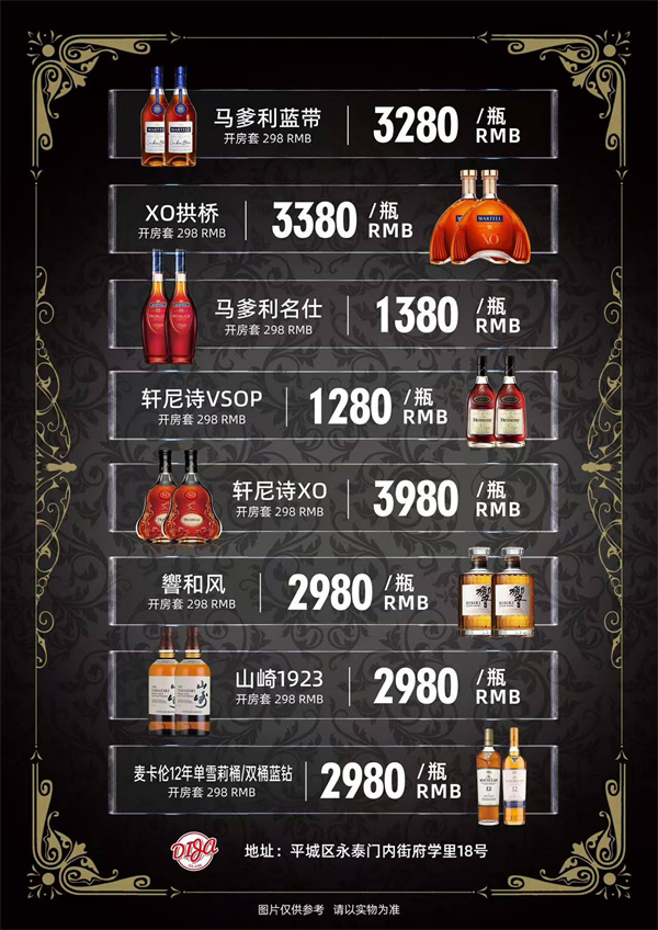 微信图片_20250708122558.jpg