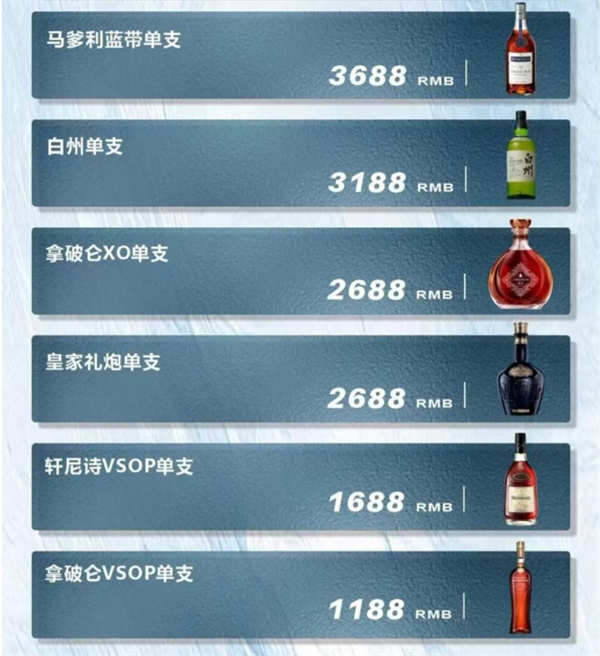 微信截图_20250708180758.png
