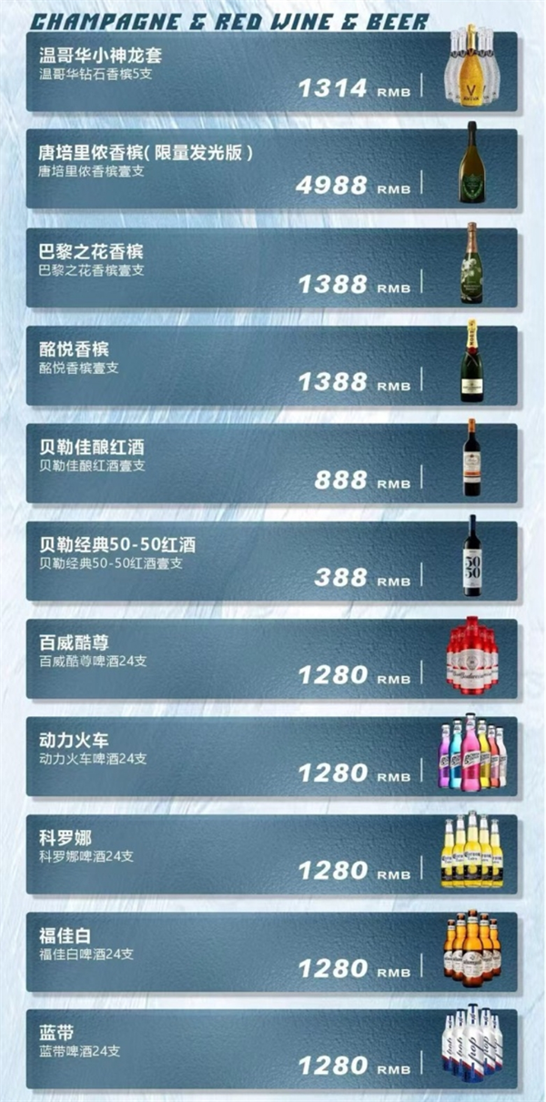 微信截图_20250708180818.png