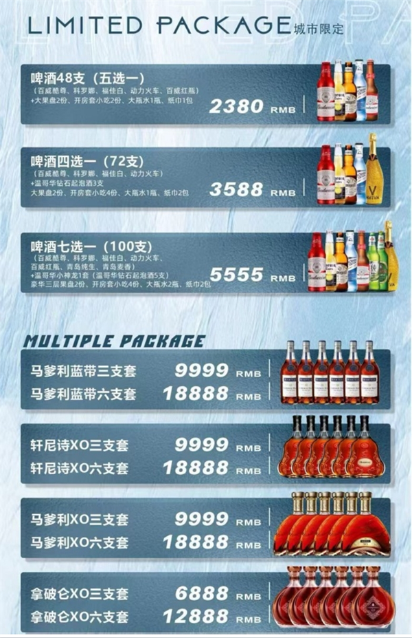 微信截图_20250708180833.png