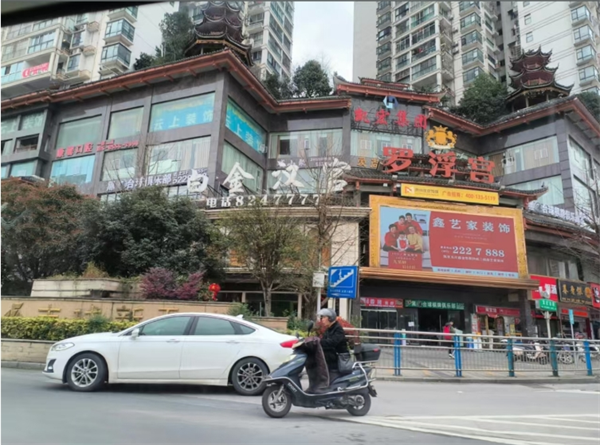微信截图_20250709135554.png