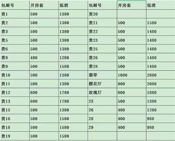 1752222220246064.jpg 微信图片_20250711162228.jpg