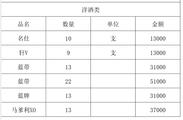 1752224869388231.png 微信截图_20250711170321.png