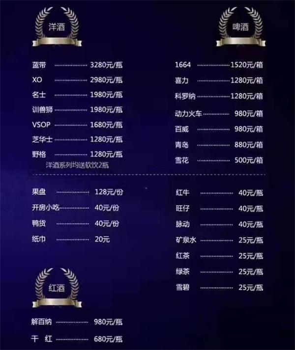 微信图片_20250711195433.jpg