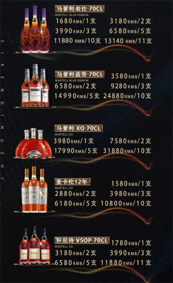 微信截图_20250711155759.png