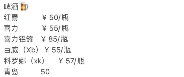 微信图片_202212111352182.png