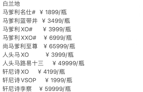 微信图片_202212111352181.png