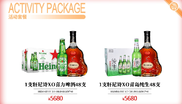 微信图片_202303251341067.png