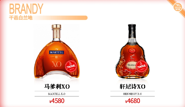 微信图片_2023032513410613.png