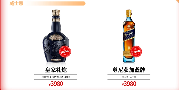 微信图片_2023032513410615.png