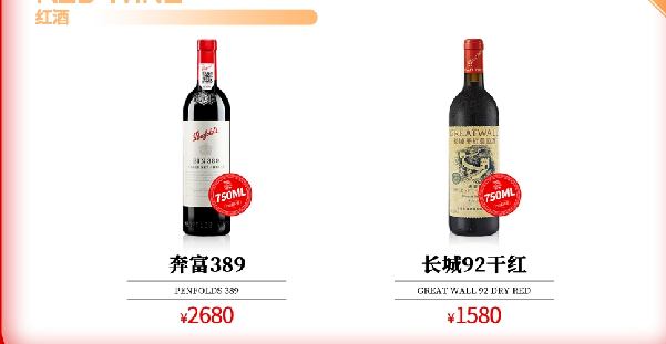微信图片_2023032513410617.png