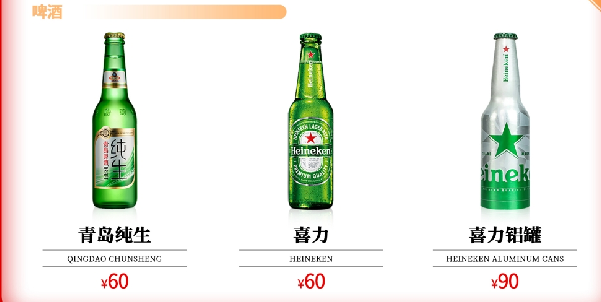 微信图片_2023032513410618.png