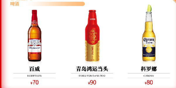 微信图片_2023032513410619.png