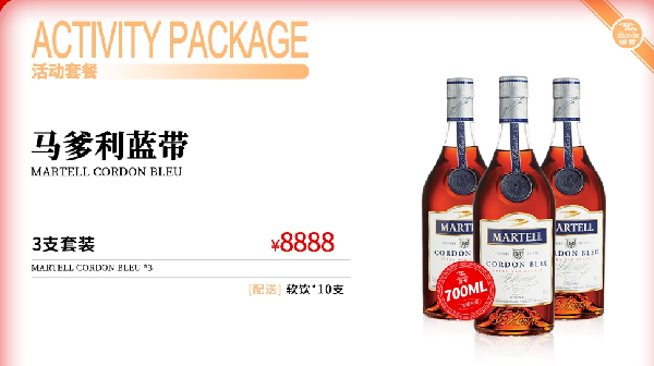 微信图片_202303251341061.png