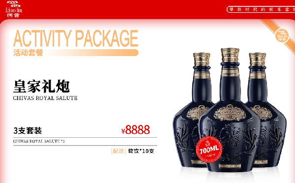 微信图片_202303251341062.png