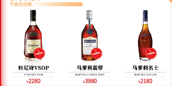 微信图片_2023032513410614.png