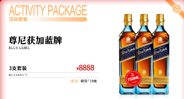 微信图片_202303251341063.png