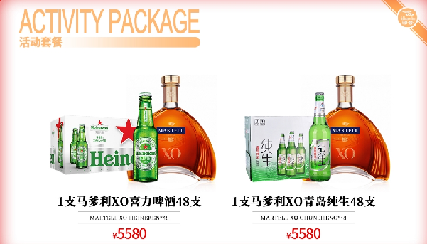 微信图片_202303251341066.png