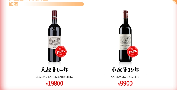 微信图片_2023032513410616.png