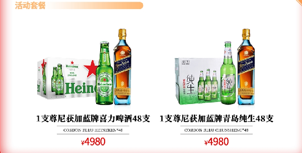 微信图片_202303251341069.png