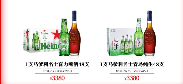 微信图片_2023032513410611.png