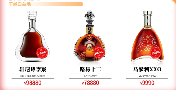 微信图片_2023032513410612.png