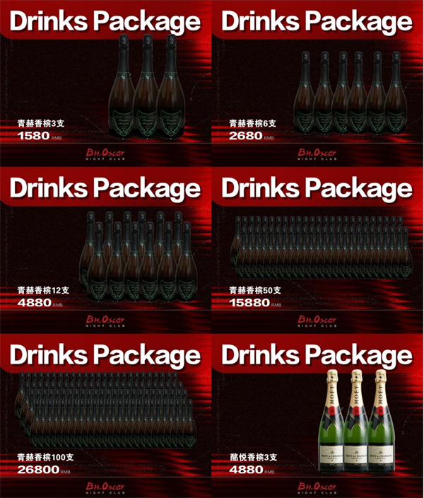 微信截图_20250715160939.png