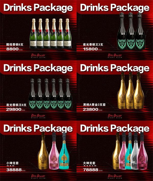 微信截图_20250715160954.png