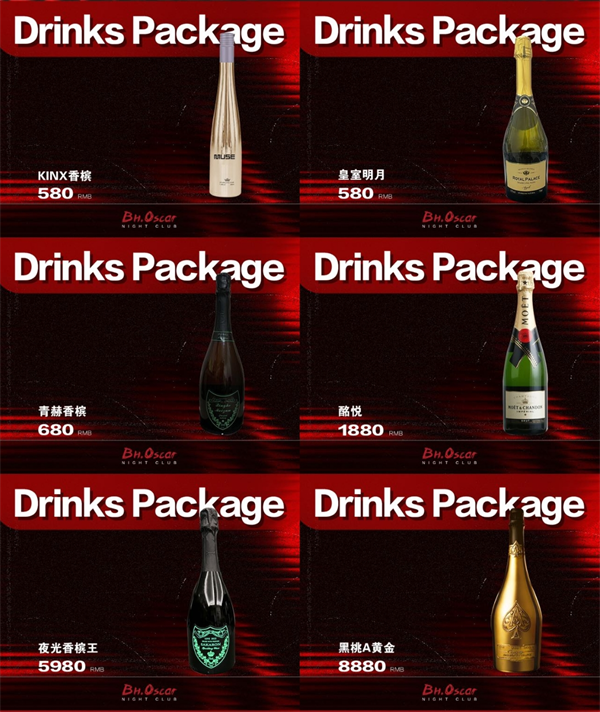 微信截图_20250715161015.png