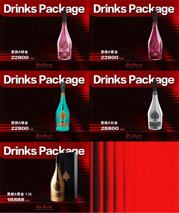 微信截图_20250715161027.png