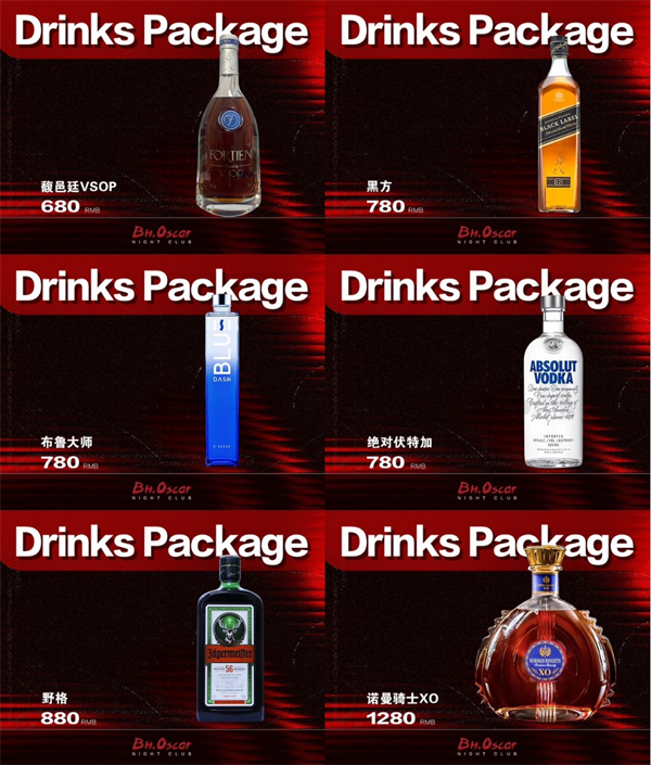 微信截图_20250715161107.png