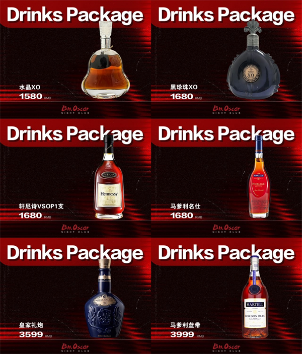微信截图_20250715161126.png