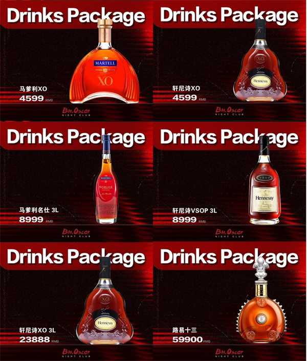 微信截图_20250715161140.png
