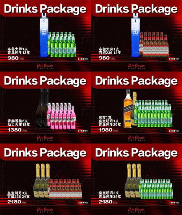 微信截图_20250715161232.png
