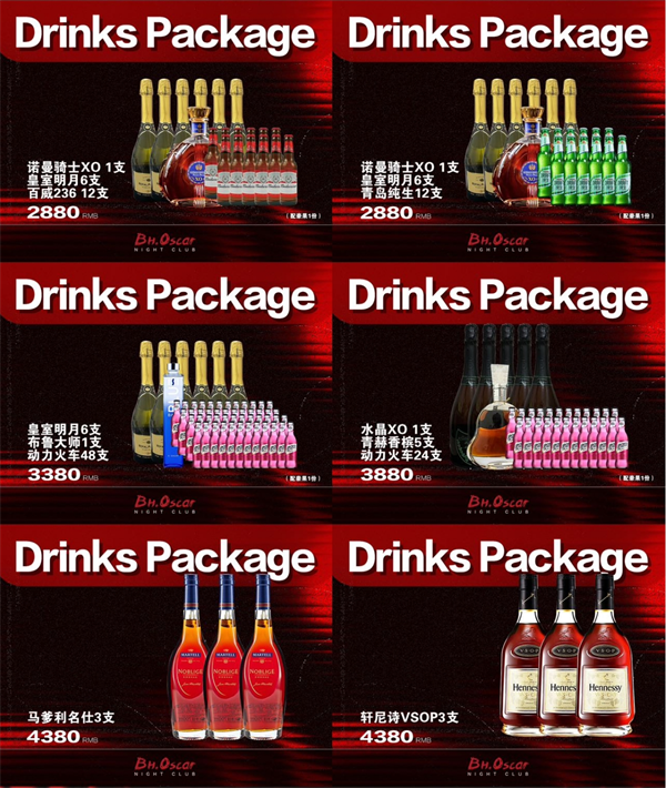 微信截图_20250715161245.png