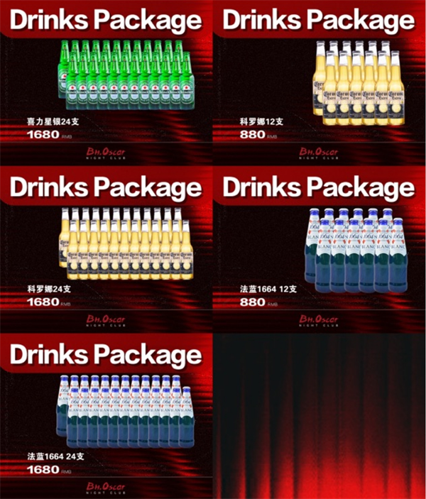 微信截图_20250715161342.png