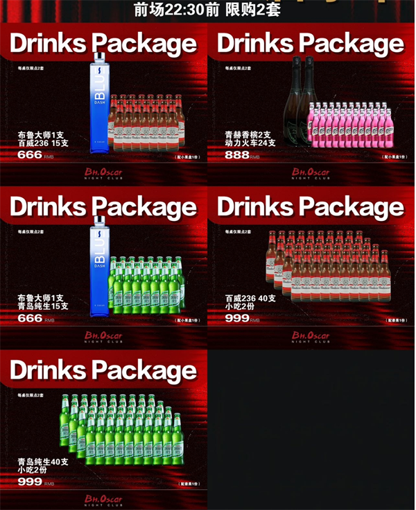 微信截图_20250715161407.png