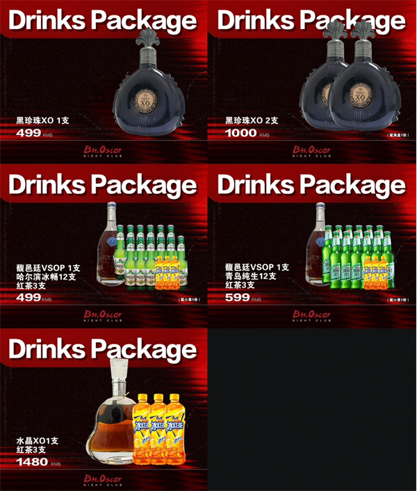 微信截图_20250715161417.png