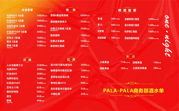 1752569111614037.jpg 微信图片_20250715164404.jpg
