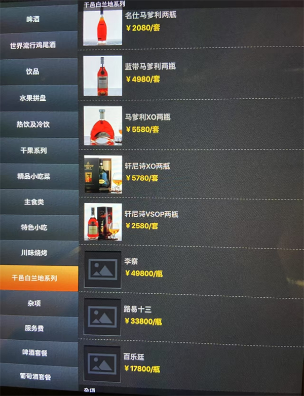 1752637034487666.png 微信截图_20250715170201.png
