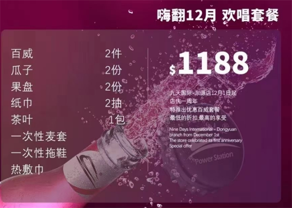 微信截图_20250717142832.png