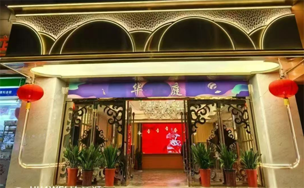 1752754448415716.png 微信截图_20250717200319.png