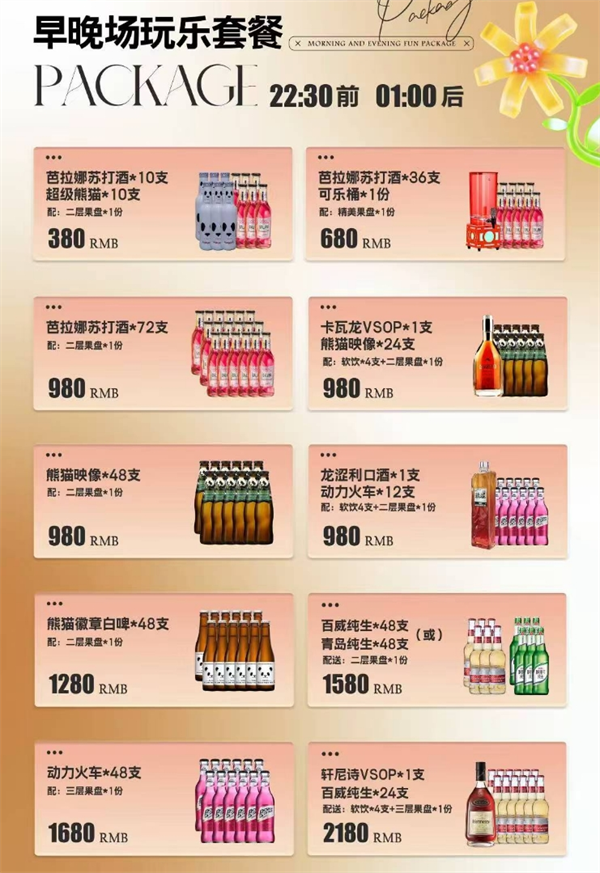 1752822551739779.png 微信截图_20250718150620.png