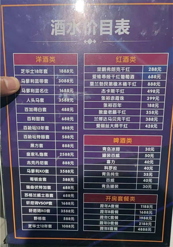 1752825053404692.png 微信截图_20250718154052.png