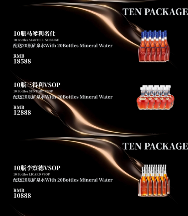 微信截图_20250719150929.png