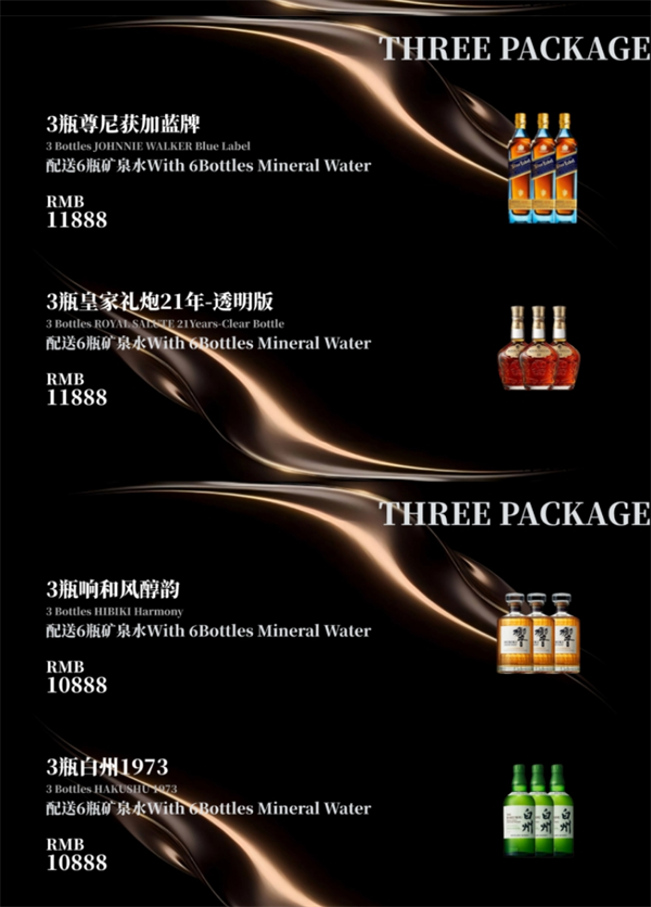 微信截图_20250719151104.png