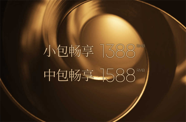 1752915033549593.png 微信截图_20250719164646.png