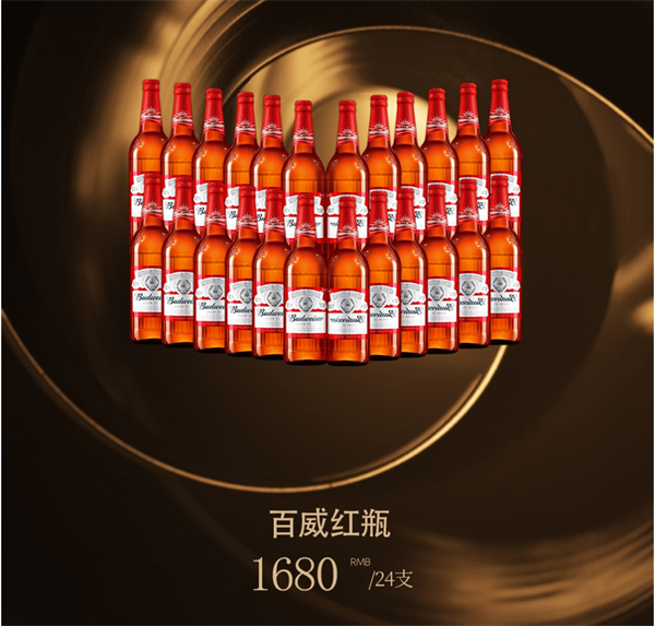 1752915180525342.png 微信截图_20250719164536.png