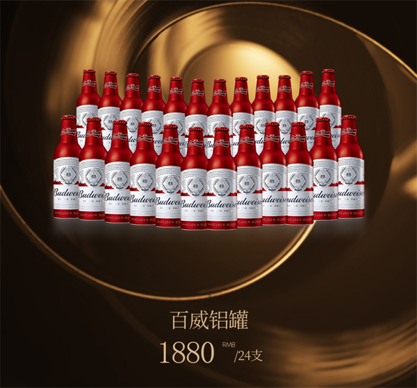 1752915190506275.png 微信截图_20250719164601.png